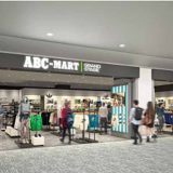 ABC-MART GRAND STAGE イオンモール高知店
