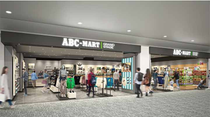 ABC-MART GRAND STAGE イオンモール高知店
