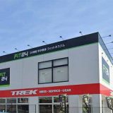 FiT24鹿児島天保山店