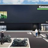 カワサキプラザ石川