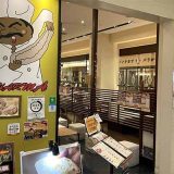 シャルマ 金沢フォーラス店