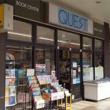 ブックセンタークエスト大手町店