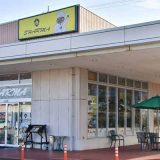 シャルマ 示野本店