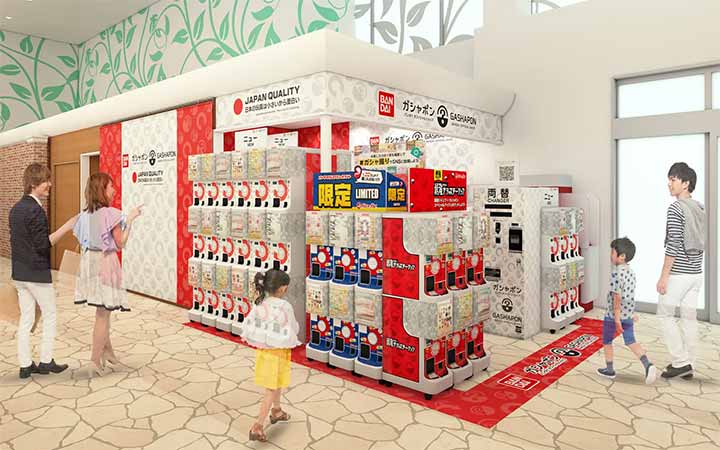 ガシャポンバンダイオフィシャルショップ 福山サービスエリア上り線店