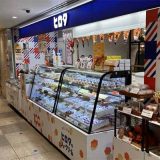 洋菓子のヒロタ シャポー本八幡店