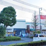 オリンピック 三鷹店