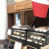 レストラトゥール