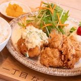 一丁目 なんから食堂