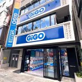 GiGO那覇国際通り