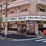 かき揚げ十割そば長助 名駅西店