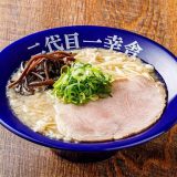 博多ラーメン 二代目一幸舎 エキマルシェ大阪店