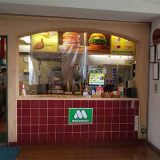 モスバーガーパブリック四谷区民センター店