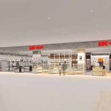 ABC-MART イオンタウン千種店