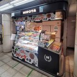 洋菓子のヒロタ 飯田橋メトロ店