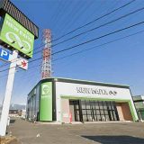 ニューダイヤ インフィニティ店