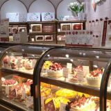 ARROW TREE エキュート立川店