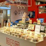 点心札幌 餃子館 ココノ ススキノ店