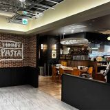 ホームズパスタ岡山駅前店