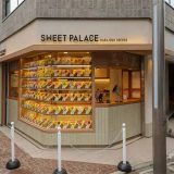 SWEET PALACE(スイートパレス)