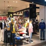 SPINNS イオンモール福岡店