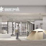 Snow Peak ららぽーと新三郷