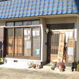 野菜時々肉食堂 かんなや