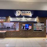 セイハダンスアカデミー イオン小郡ショッピングセンター教室