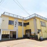 とんかつ たまき