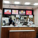 モスバーガー藤野パーキングエリア店