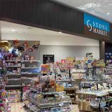 ストーンマーケット イオンモール上尾店