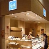 パステル イオンモール八千代緑が丘店