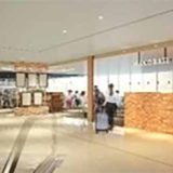 HAKODATE GOURMET PORT