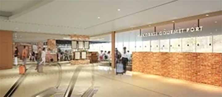 HAKODATE GOURMET PORT