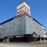 トレジャーランド高岡店