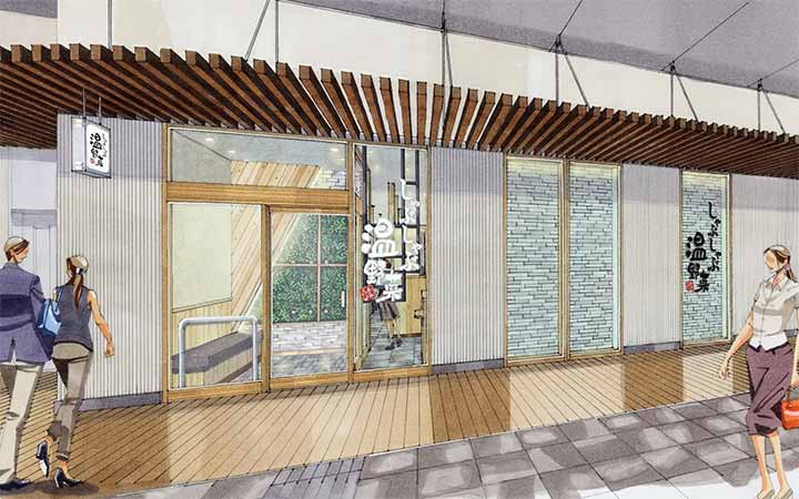 しゃぶしゃぶ温野菜 昭島モリタウン店