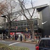 ナイキ原宿