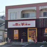 ヤムヤム 愛国店