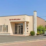 ブライダルスポット麻生津