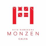 北鎌倉門前カルヴァ