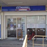 QBハウス JR塚本駅店