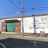 相模原インドアテニススクール