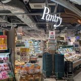 パントリーマルエイガレリア店