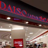 ダイソー ダイバーシティ東京 プラザ店