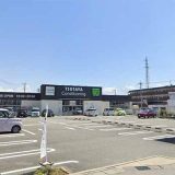 TSUTAYA Conditioning 甲府荒川店
