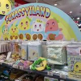 ふなっしーLAND原宿店