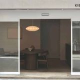 KIELO COFFEE ASAKUSA