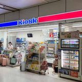 キヨスク札幌ラッチ東店