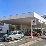 フォルクスワーゲン福岡西