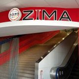 InternetCAFE&カラオケ ZIMA太田店