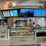 くだものかふぇ イオンモール都城駅前店